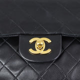 Chanel Classic Double Flap Small Hardware
