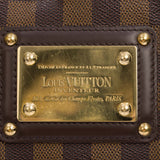 Louis Vuitton Berkeley Plate
