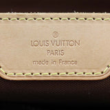 Louis Vuitton Carryall Made in France