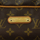 Louis Vuitton Montorgueil GM Plate