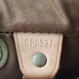 Louis Vuitton Montsouris PM Backpack Monogram Code