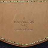 Louis Vuitton Stresa PM Made in France