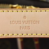 Louis Vuitton Sully PM LV Stamp