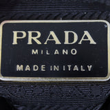 Prada Quilted Tessuto Backpack Stamp


