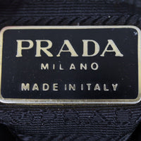 Prada Quilted Tessuto Backpack Stamp

