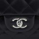 Chanel Classic Double Flap Jumbo Hardware
