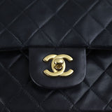 Chanel Classic Double Flap Medium Hardware