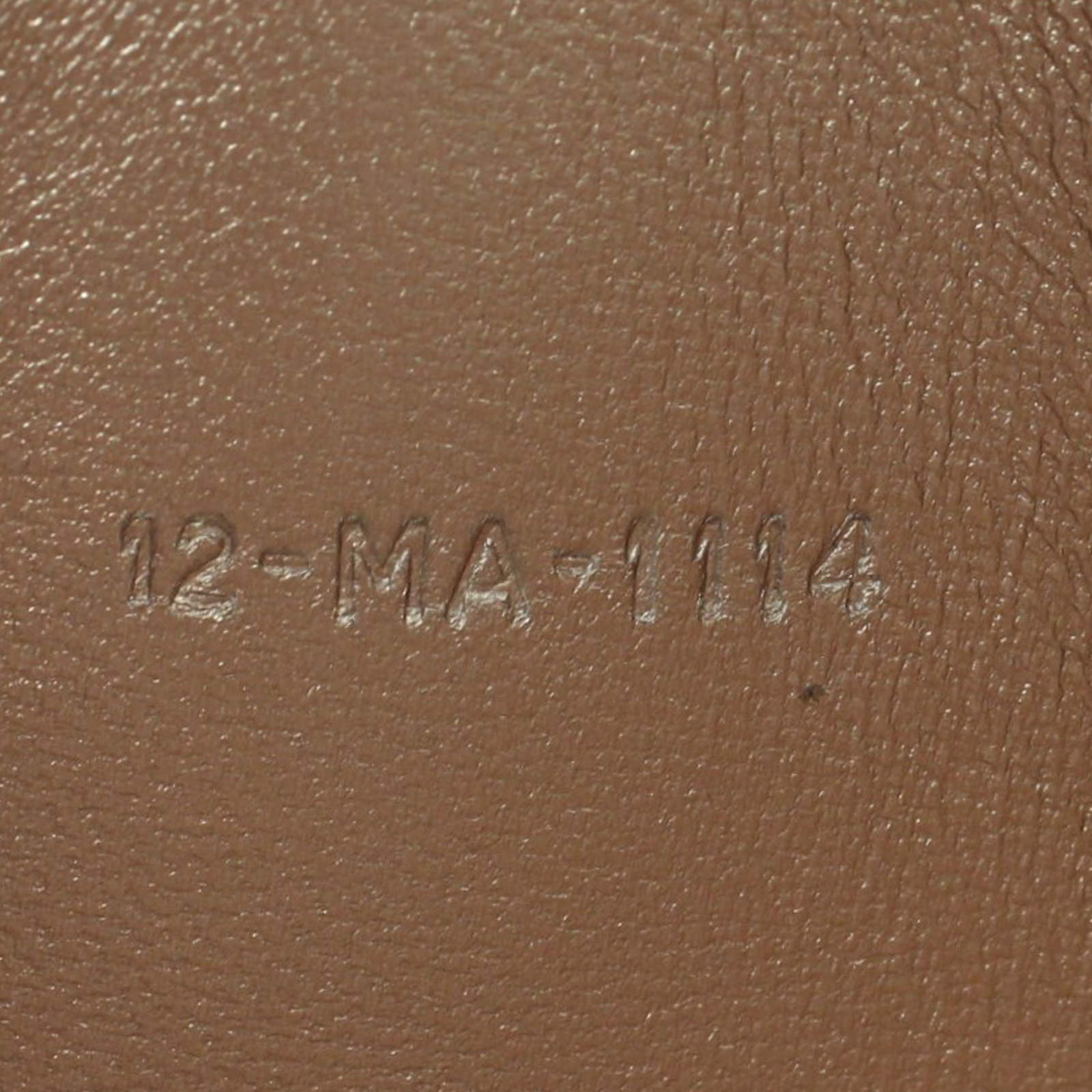 Dior Miss Dior Promenade Code