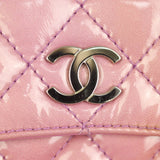 Chanel Pocket Box Mini Camera Bag Hardware
