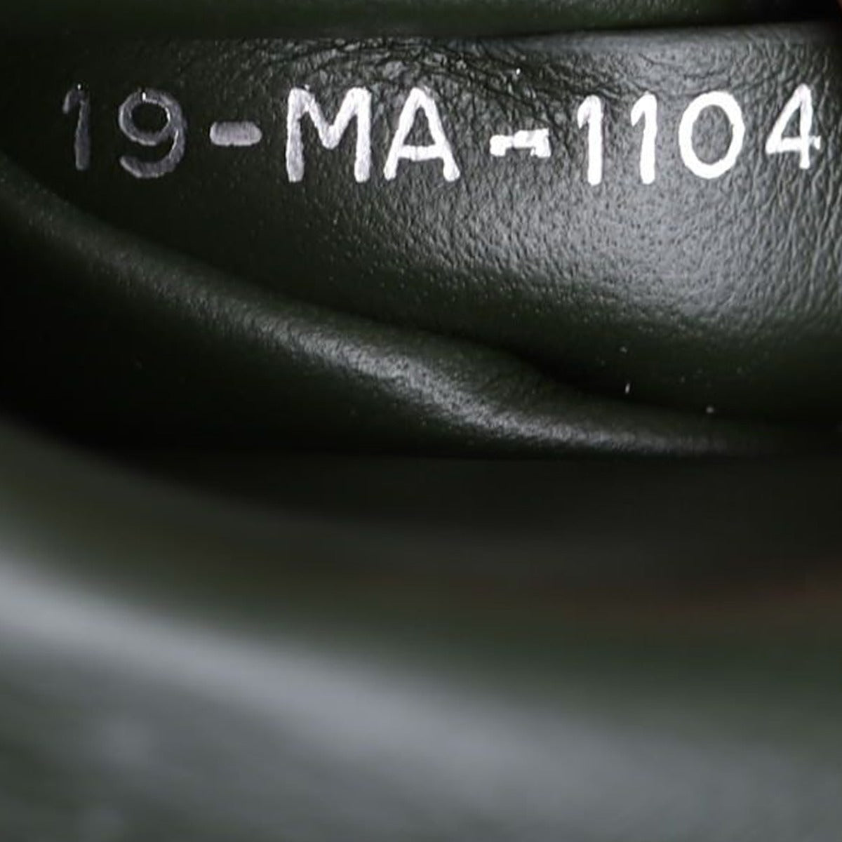 Dior Be Dior Mini Date code
