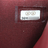 Chanel Pearl Crush Velvet Wallet on Chain Date code
