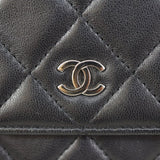 Chanel Classic Wallet on Chain Hardware
