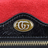 Gucci Ophidia Mini Suede Shoulder Bag Hardware
