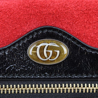 Gucci Ophidia Mini Suede Shoulder Bag Hardware
