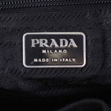 Prada Tessuto Drawstring Backpack Stamp