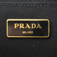 Prada Jardinera Large Canvas Shopper Stamp