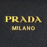 Prada Large Saffiano Leather Tote Exterior