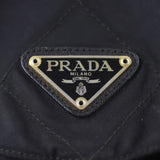 Prada Nylon Drawstring Backpack Exterior