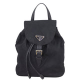 Prada Nylon Drawstring Backpack Front