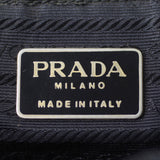 Prada Nylon Drawstring Backpack Stamp