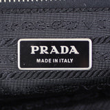 Prada Tessuto 2Way Tote Stamp