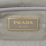 Prada Saffiano Lux Galleria Double Zip Tote Medium logo
