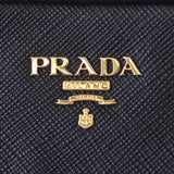Prada Saffiano Camera Crossbody Chain Bag Exterior