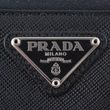 Prada Saffiano Coin Purse Logo