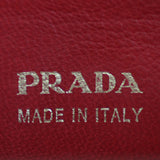Prada Saffiano Cuir Double Bag Large Stamp