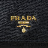 Prada Saffiano Lux Continental Wallet Logo
