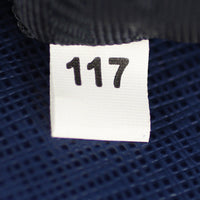 Prada Saffiano Lux Large Shopper Tote Code