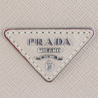 Prada Saffiano Lux Promenade Small Backpack Logo