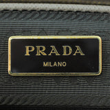 Prada Saffiano Lux Promenade Medium Stamp