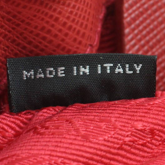 Prada Saffiano Lux Tote Medium Stamp