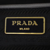 Prada Saffiano Lux Tote Stamp