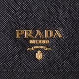 Prada Saffiano Wallet Exterior