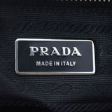 Prada Tessuto 2Way Tote Rose Stamp