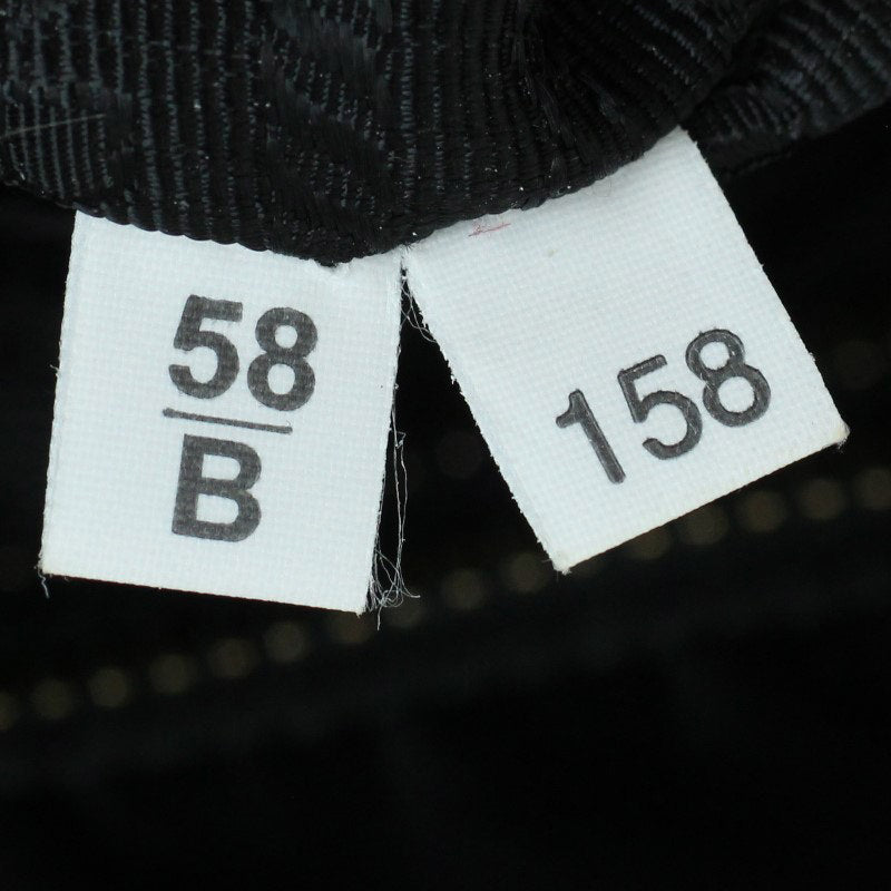 Prada Tessuto Baby Bag Code