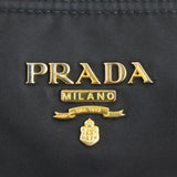 Prada Tessuto Baby Bag Logo