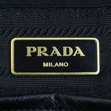 Prada Tessuto Baby Bag Stamp