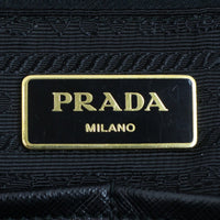 Prada Tessuto Baby Bag Stamp