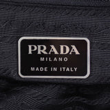 Prada Tessuto Backpack Stamp