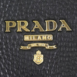 Prada Vitello Daino Bauletto Tote Exterior