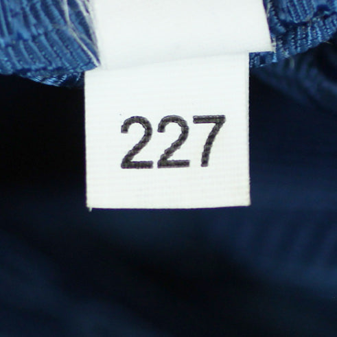 Prada Vitello Daino Large Expandable Shopper Tote Code