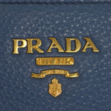 Prada Vitello Daino Side Pocket Tote Bag Exterior