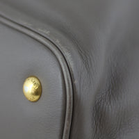 Prada Vitello Morbido Large Expandable Shopper Tote Lining