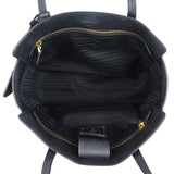Prada Vitello Phenix Tote Interior