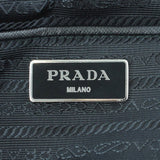 Prada Zainetto Vela Medium Drawstring Backpack Stamp