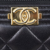 Chanel Boy Long Zipped Wallet Hardware
