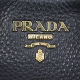 Prada Vitello Daino Side Pocket Tote Hardware
